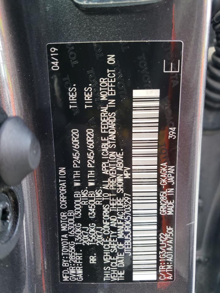 Photo 10 from auction – 2019 TOYOTA 4RUNNER SR with VIN JTEBU5JR0K5703297