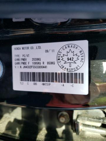 Photo 10 from auction – 2012 ACURA TSX with VIN JH4CU2F55CC800441