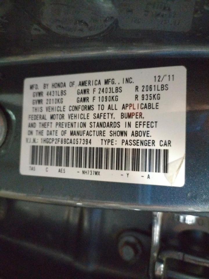 Photo 10 from auction – 2012 HONDA ACCORD EXL with VIN 1HGCP2F89CA057394