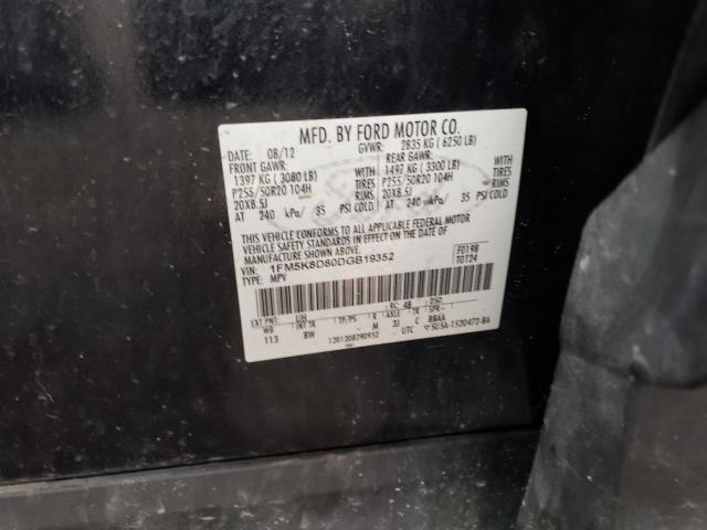 Photo 10 from auction – 2013 FORD EXPLORER X with VIN 1FM5K8D80DGB19352