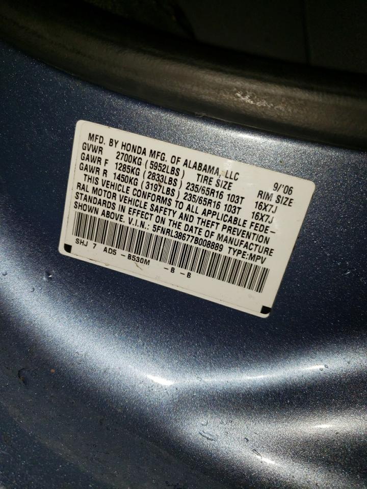 Photo 10 from auction – 2007 HONDA ODYSSEY EX with VIN 5FNRL38677B008889