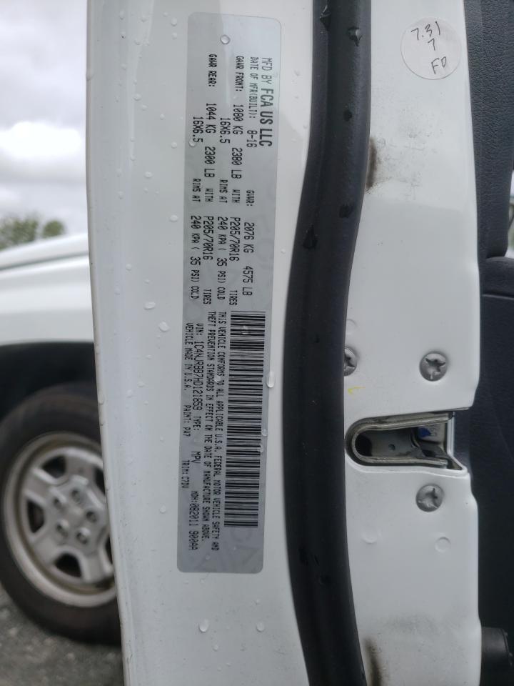 Photo 10 from auction – 2017 JEEP PATRIOT SP with VIN 1C4NJRBB7HD121859