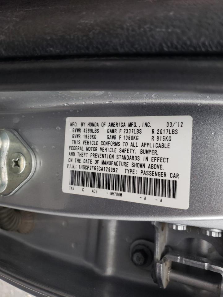 Photo 10 from auction – 2012 HONDA ACCORD SE with VIN 1HGCP2F65CA129092