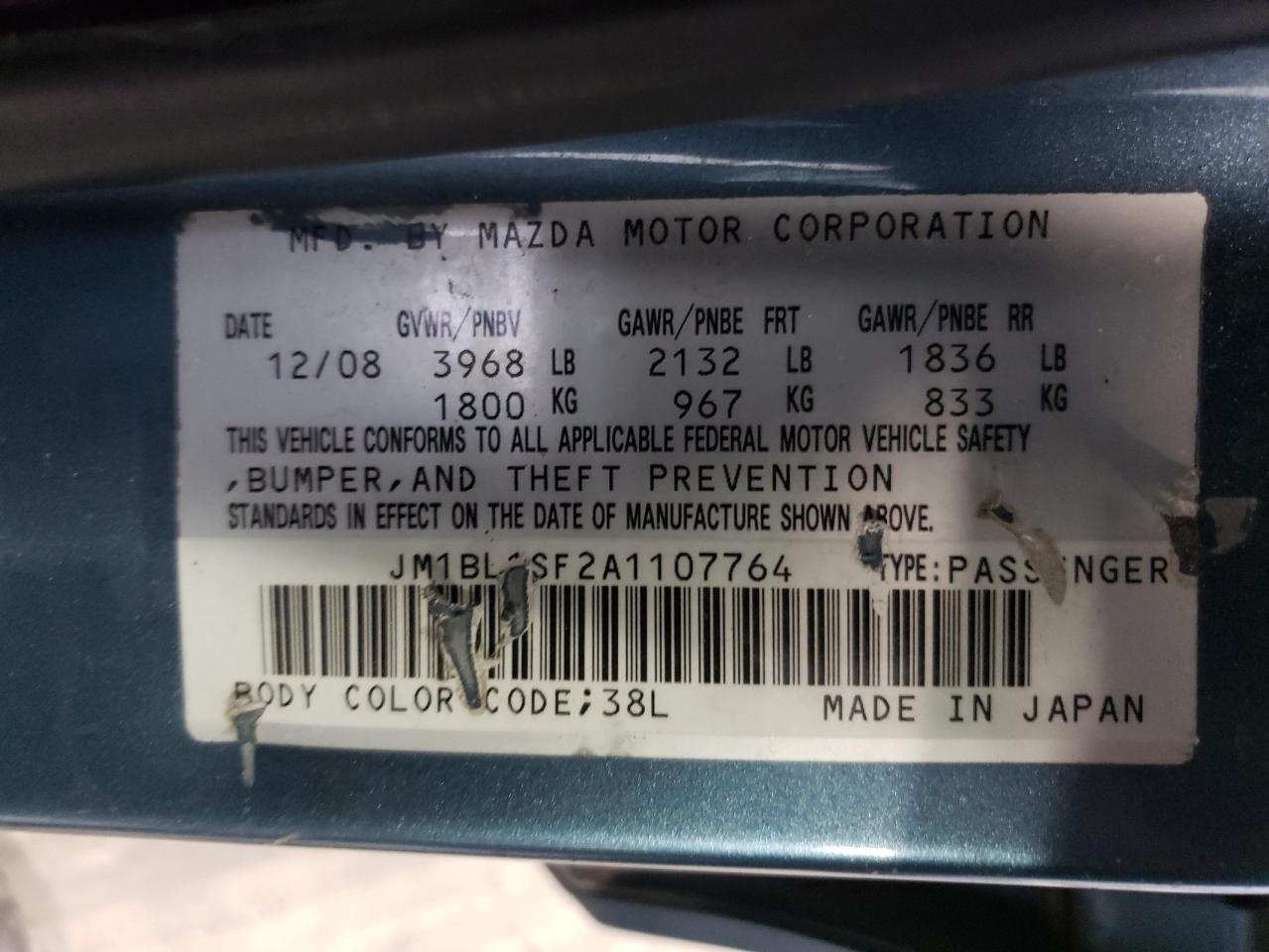 Photo 10 from auction – 2010 MAZDA 3 I with VIN JM1BL1SF2A1107764