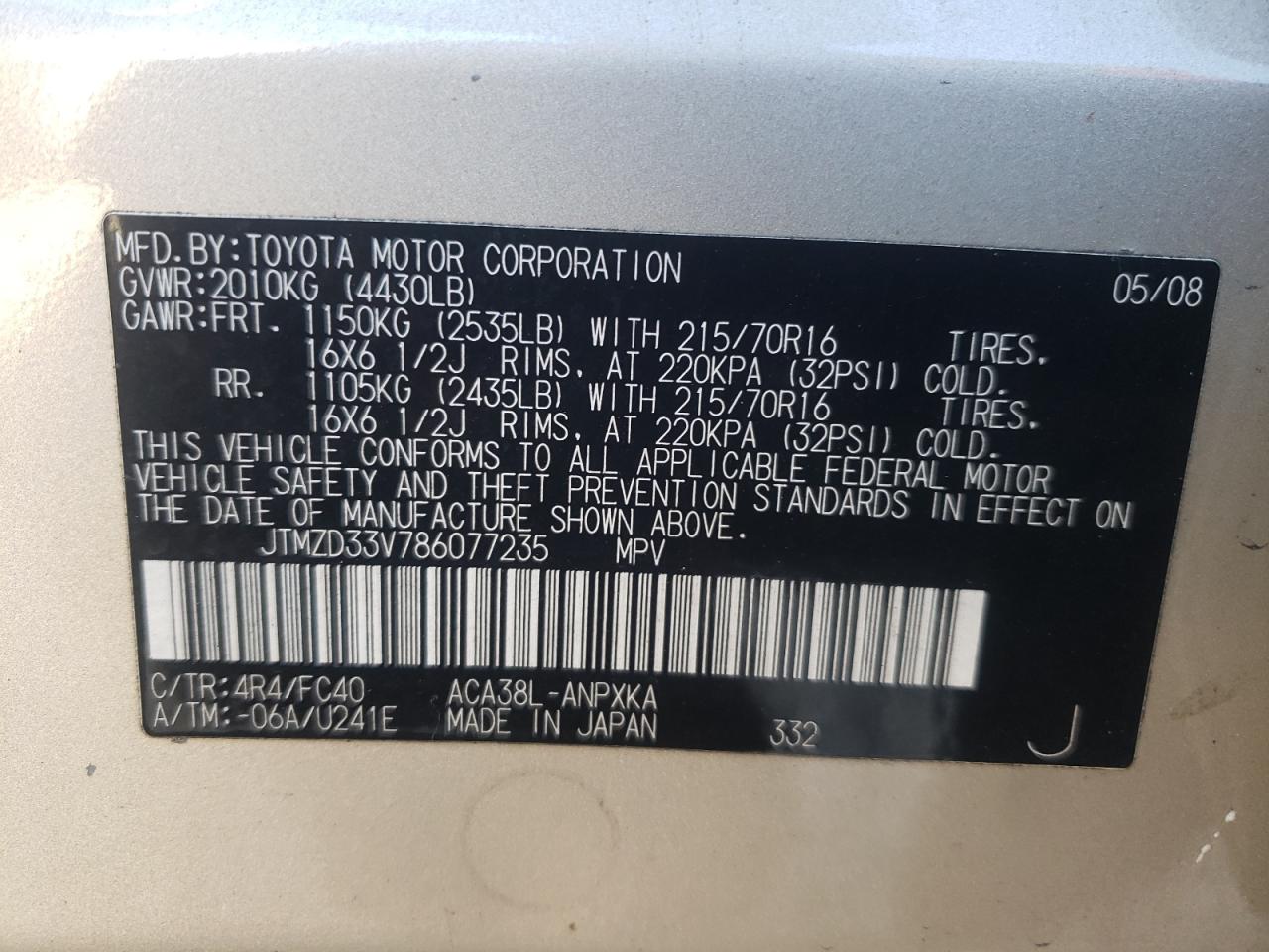 Photo 10 from auction – 2008 TOYOTA RAV4 with VIN JTMZD33V786077235