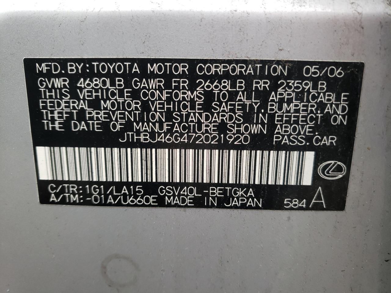 Photo 10 from auction – 2007 LEXUS ES 350 with VIN JTHBJ46G472021920