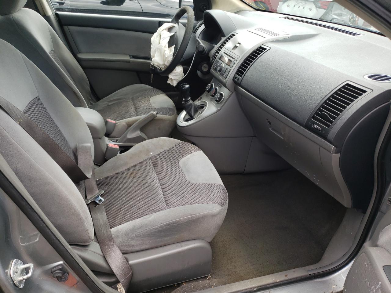 Photo 5 from auction – 2007 NISSAN SENTRA 2.0 with VIN 3N1AB61E17L666103
