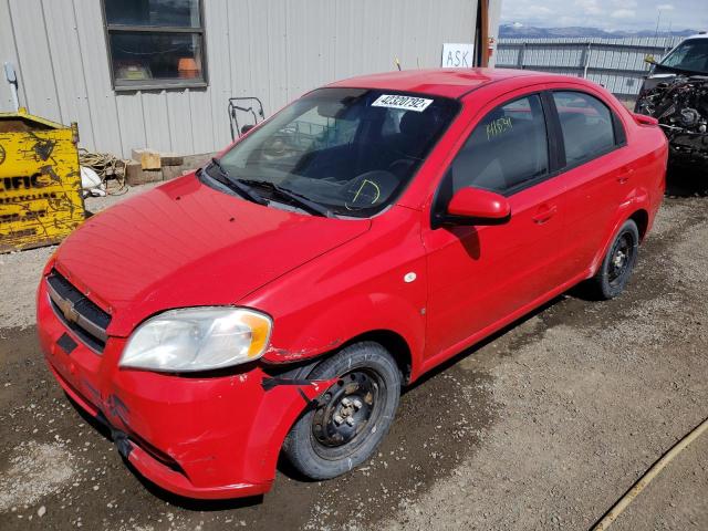 Foto 2 de la subasta – 2007 CHEVROLET AVEO BASE con VIN KL1TD56687B170929