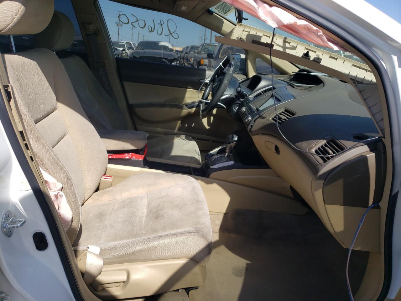 Photo 5 from auction – 2006 HONDA CIVIC with VIN JHMFA16516S006272