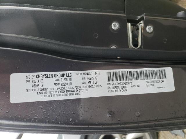 Photo 10 from auction – 2014 DODGE CHARGER SX with VIN 2C3CDXHG3EH315670
