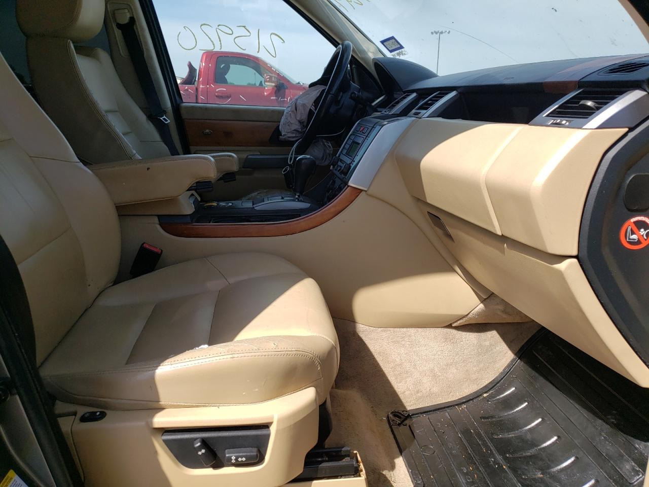 Photo 5 from auction – 2007 LAND ROVER LR2 HSE with VIN SALSK25467A113247