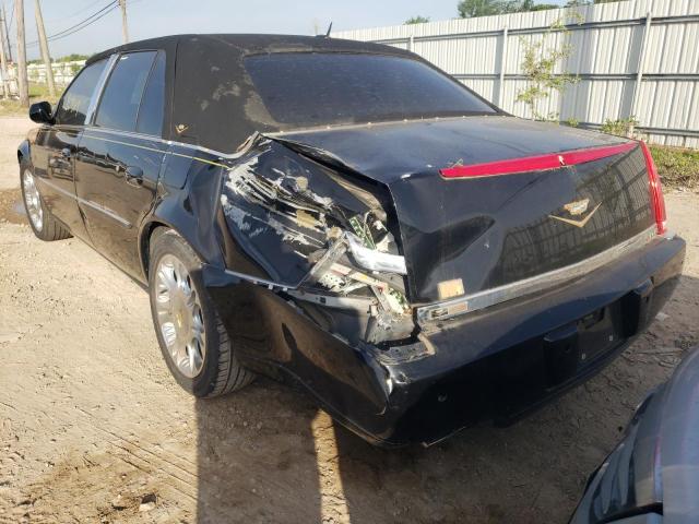 Photo 3 from auction – 2007 CADILLAC DTS with VIN 1G6KD57967U217038