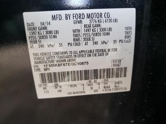 Photo 10 from auction – 2014 FORD EXPLORER L with VIN 1FM5K8F87EGC10875