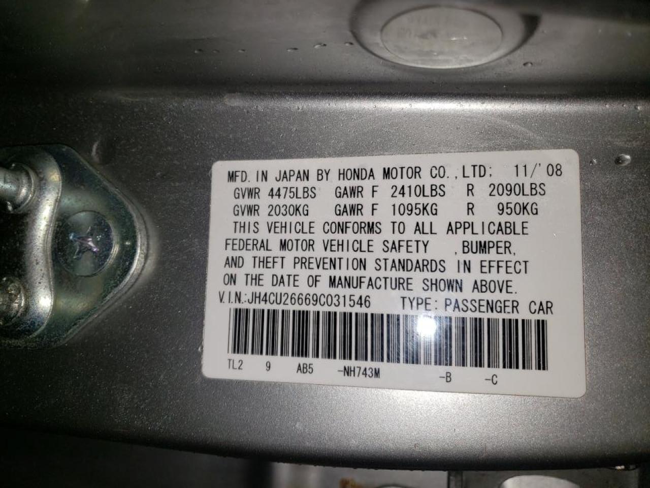 Photo 10 from auction – 2009 ACURA TSX with VIN JH4CU26669C031546