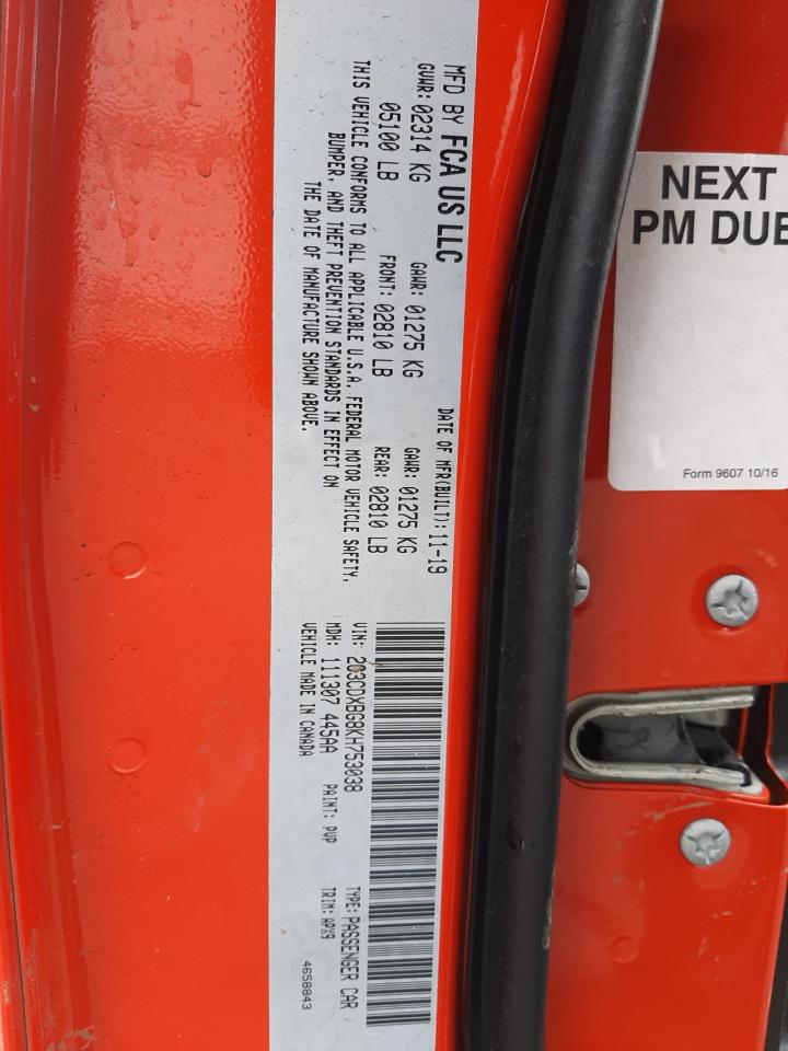 Photo 10 from auction – 2019 DODGE CHARGER SX with VIN 2C3CDXBG8KH753038