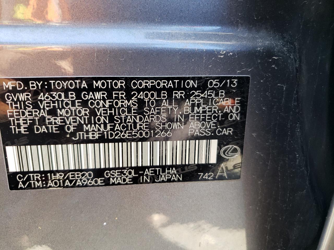 Photo 10 from auction – 2014 LEXUS IS 250 with VIN JTHBF1D26E5001266