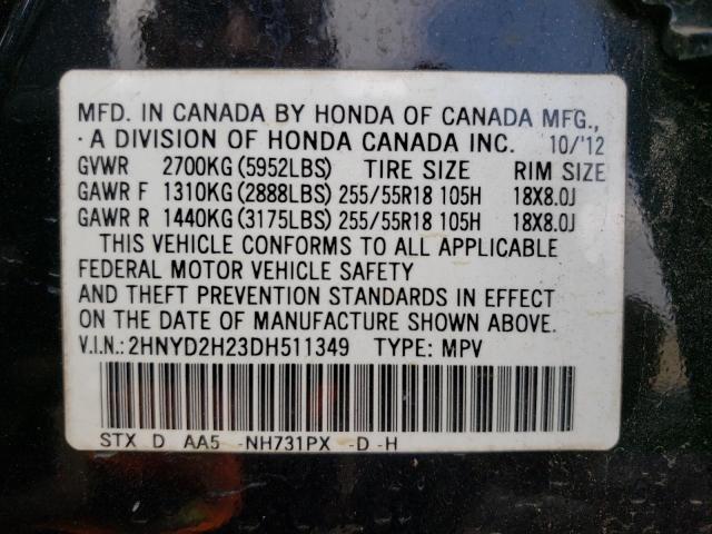 Photo 10 from auction – 2013 ACURA MDX with VIN 2HNYD2H23DH511349