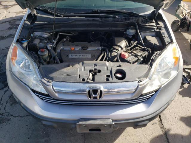 Photo 7 from auction – 2008 HONDA CR-V EX with VIN JHLRE48598C044897