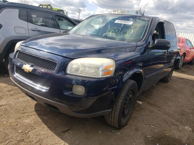 Photo 2 from auction – 2006 CHEVROLET UPLANDER L with VIN 1GNDV23L86D135952