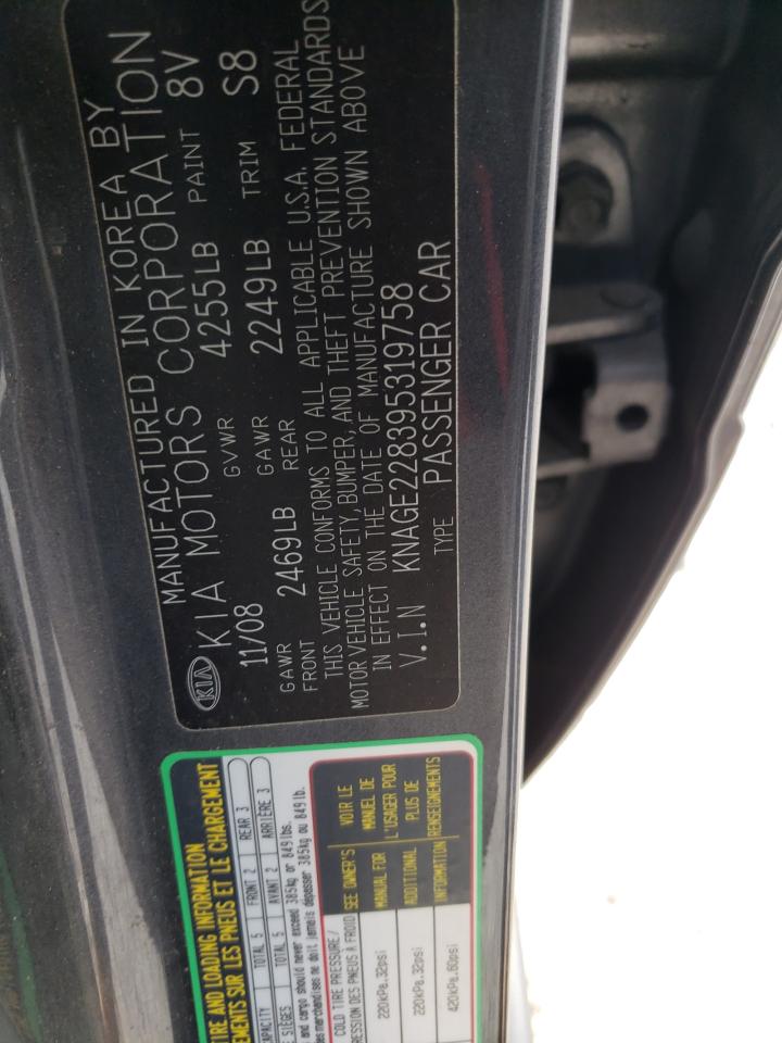 Photo 10 from auction – 2009 KIA OPTIMA LX with VIN KNAGE228395319758