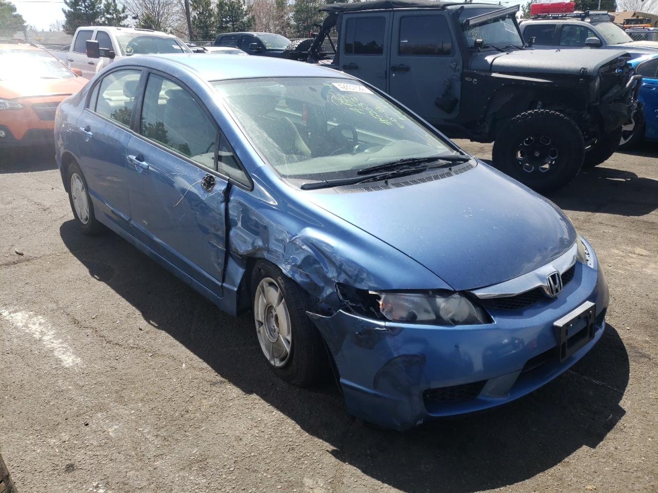HONDA CIVIC HYBR 2009 with VIN JHMFA36229S005024 - Photo from auction