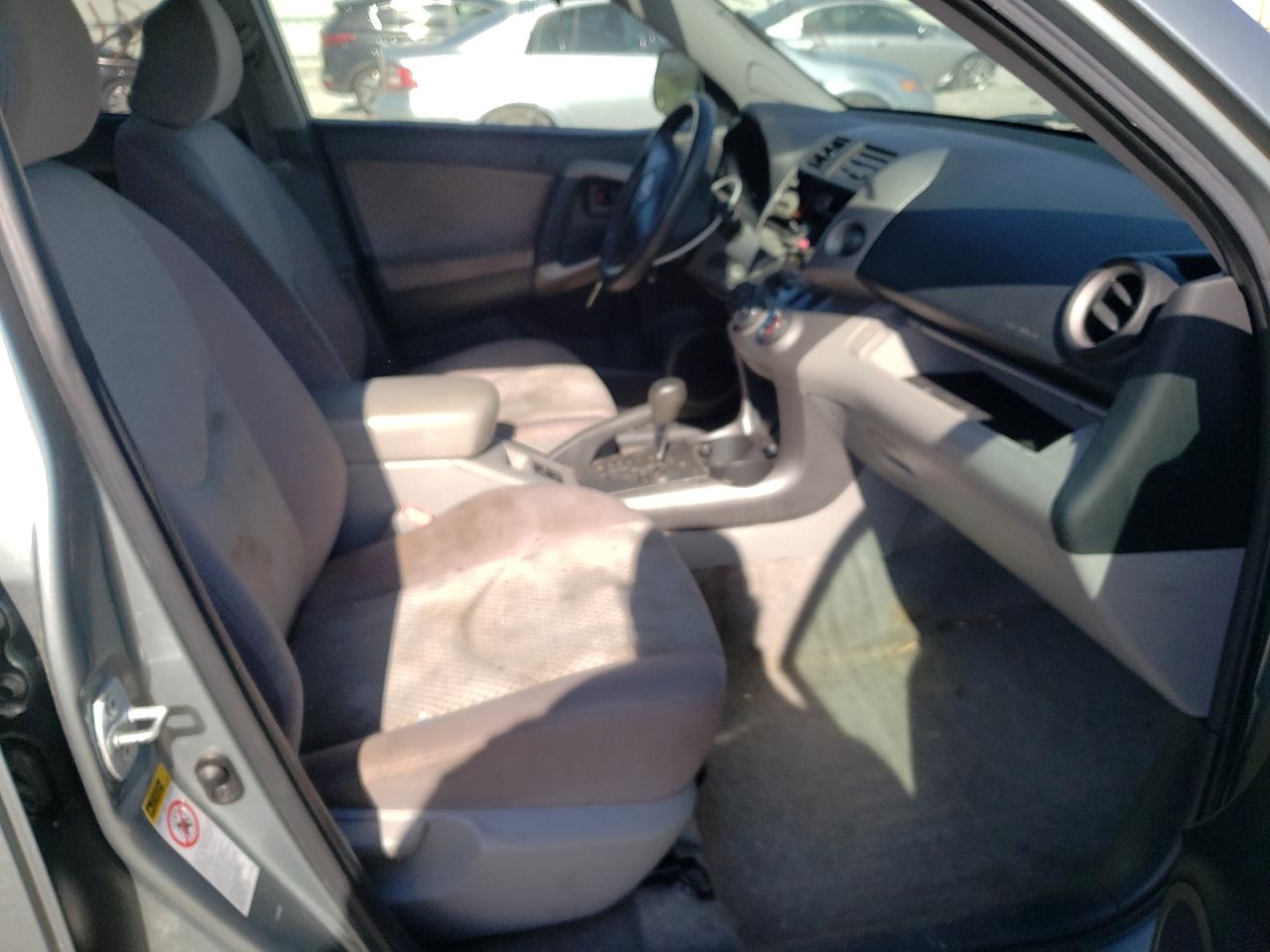 Photo 5 from auction – 2007 TOYOTA RAV4 with VIN JTMZD33V175045594