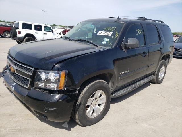Photo 2 from auction – 2007 CHEVROLET TAHOE C150 with VIN 1GNFC13087R149207