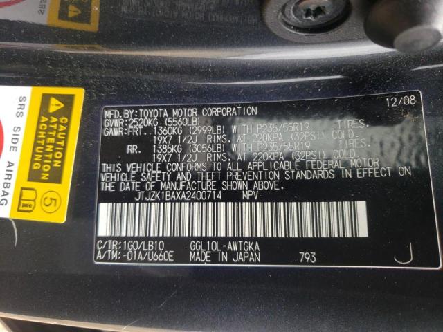Photo 10 from auction – 2010 LEXUS RX 350 with VIN JTJZK1BAXA2400714