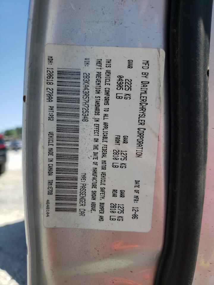 Photo 10 from auction – 2007 DODGE CHARGER SE with VIN 2B3KA43R57H725348