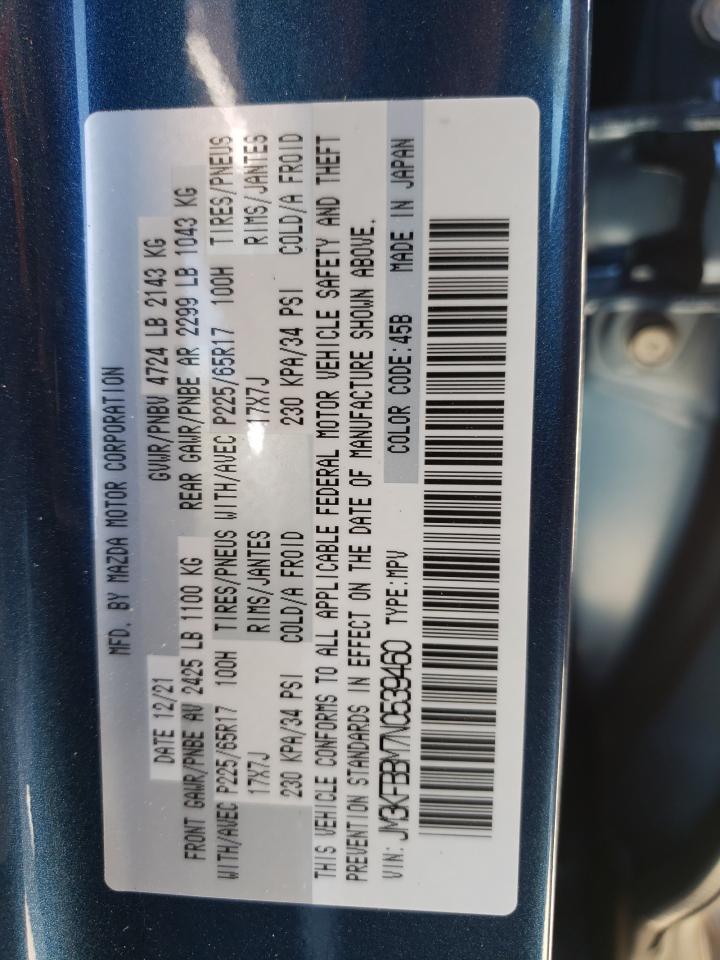 Photo 10 from auction – 2022 MAZDA CX-5 with VIN JM3KFBBM7N0539460