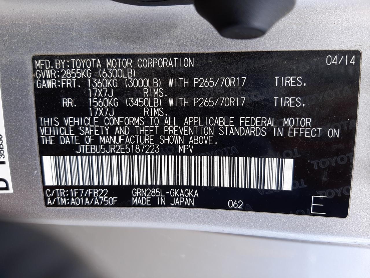 Photo 10 from auction – 2014 TOYOTA 4RUNNER SR with VIN JTEBU5JR2E5187223