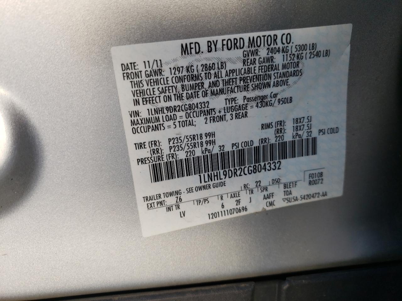Photo 10 from auction – 2012 LINCOLN MKS with VIN 1LNHL9DR2CG804332
