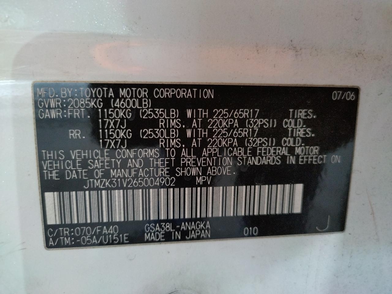 Photo 10 from auction – 2006 TOYOTA RAV4 LIMIT with VIN JTMZK31V265004902