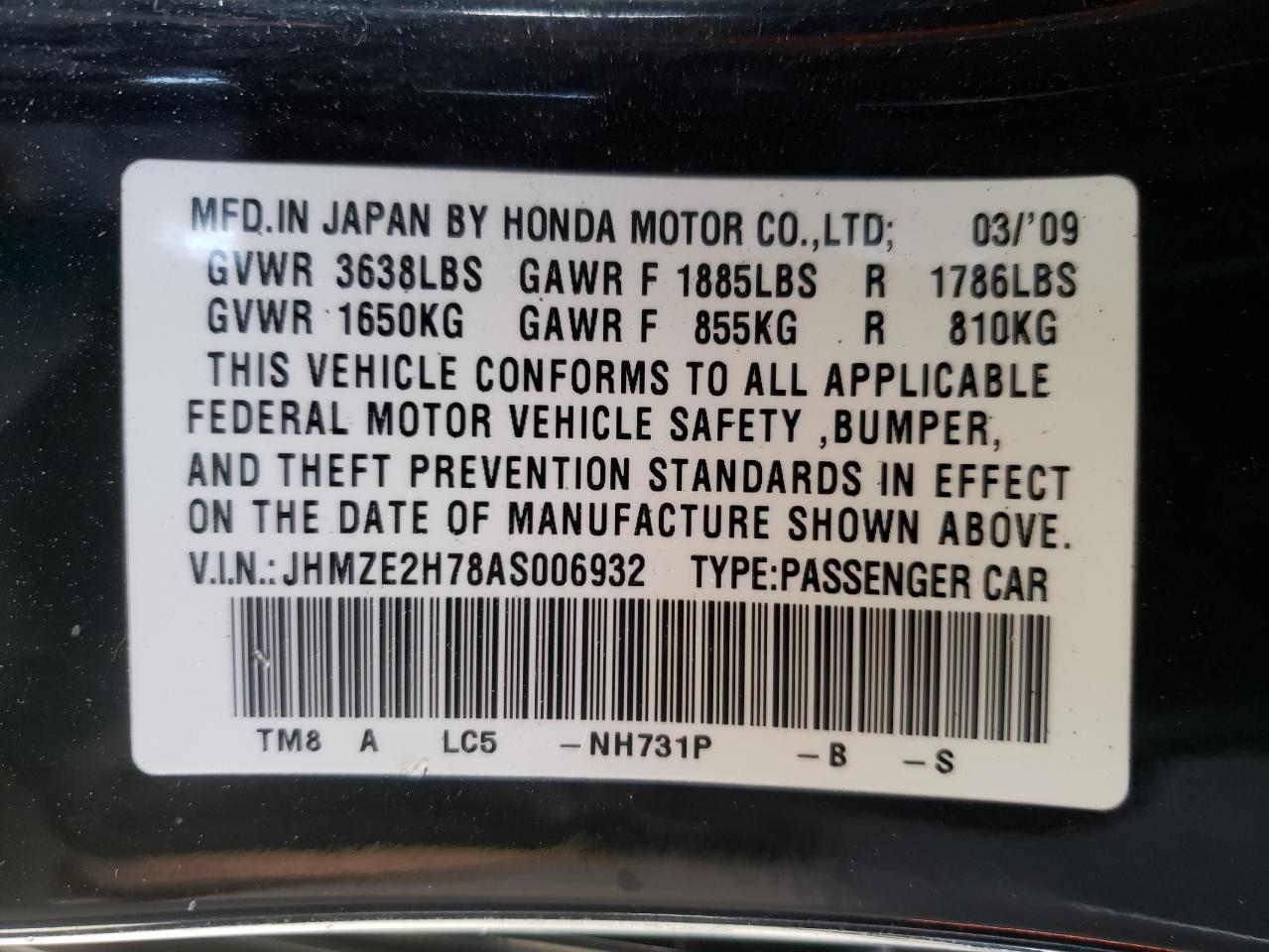 Photo 10 from auction – 2010 HONDA INSIGHT EX with VIN JHMZE2H78AS006932