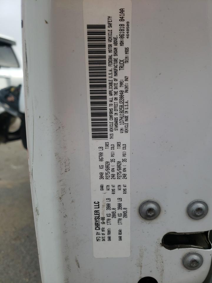 Photo 10 from auction – 2008 DODGE RAM 1500 S with VIN 1D7HU18258J220040