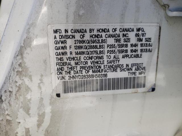 Photo 10 from auction – 2008 ACURA MDX TECHNO with VIN 2HNYD28388H503116