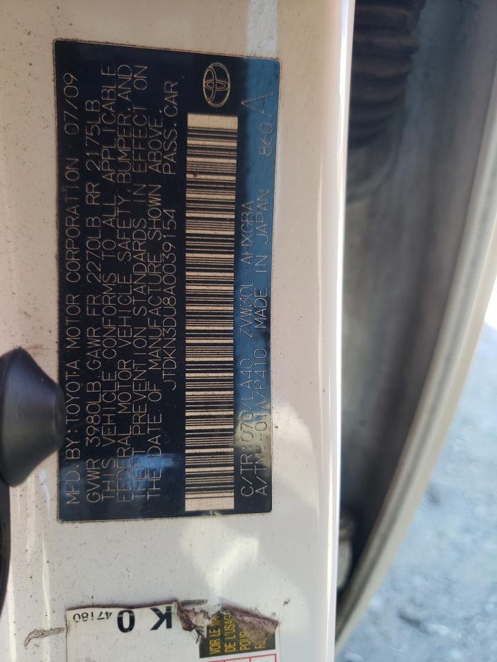 Photo 10 from auction – 2010 TOYOTA PRIUS with VIN JTDKN3DU8A0039154