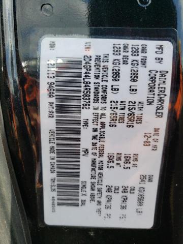 Photo 10 from auction – 2004 DODGE GRAND CARA with VIN 2D4GP44L84R583762