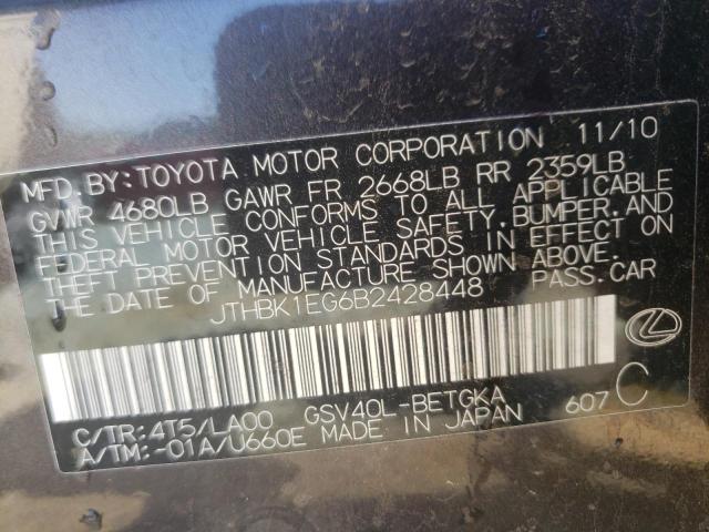 Photo 10 from auction – 2011 LEXUS ES 350 with VIN JTHBK1EG6B2428448