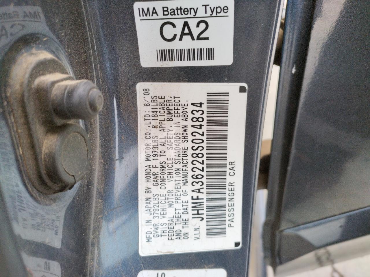 Photo 10 from auction – 2008 HONDA CIVIC HYBR with VIN JHMFA36228S024834