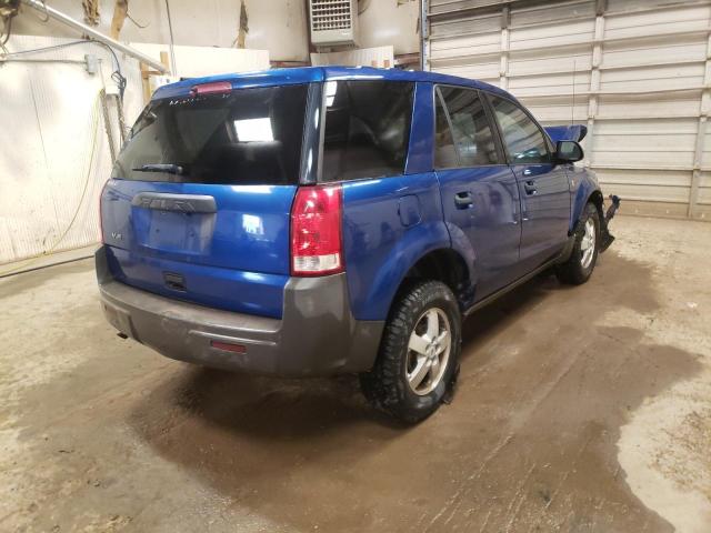Photo 4 from auction – 2005 SATURN VUE with VIN 5GZCZ23DX5S868658