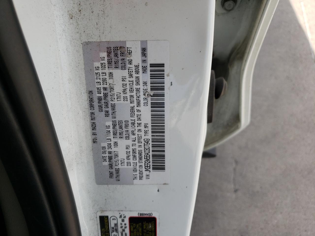 Photo 10 from auction – 2010 MAZDA CX-7 with VIN JM3ER2W56A0307949