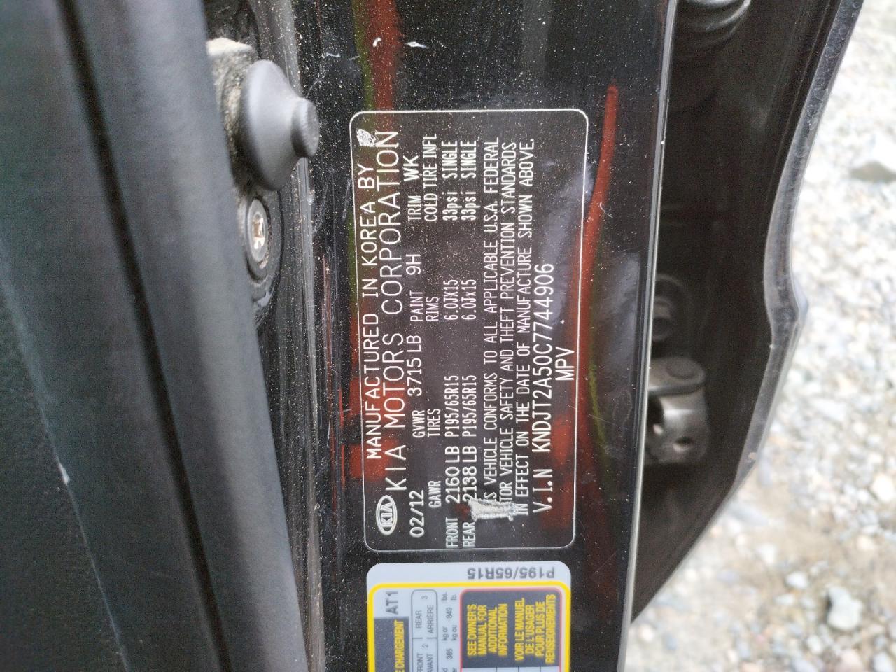 Photo 10 from auction – 2012 KIA SOUL with VIN KNDJT2A50C7744906