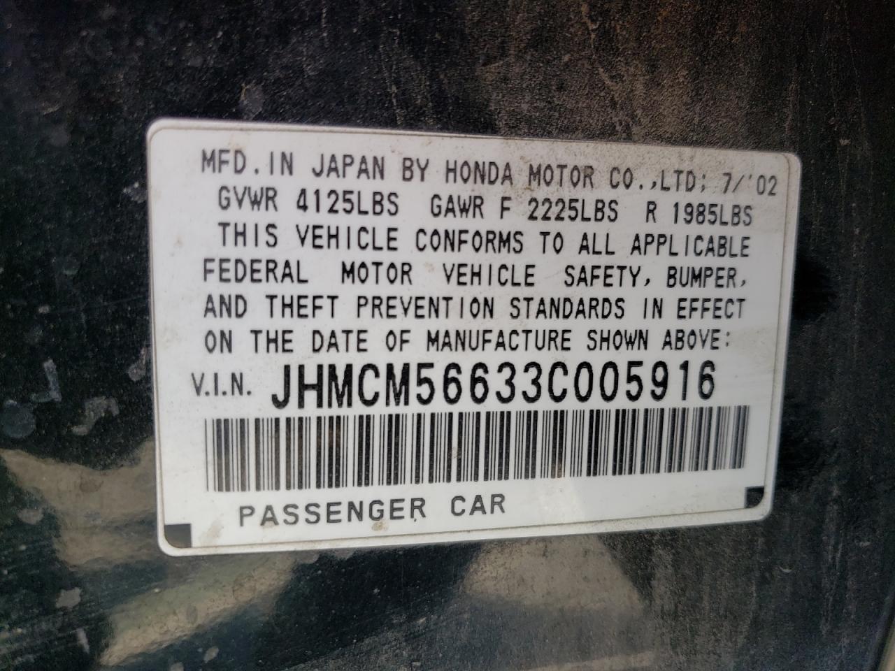 Photo 10 from auction – 2003 HONDA ACCORD EX with VIN JHMCM56633C005916