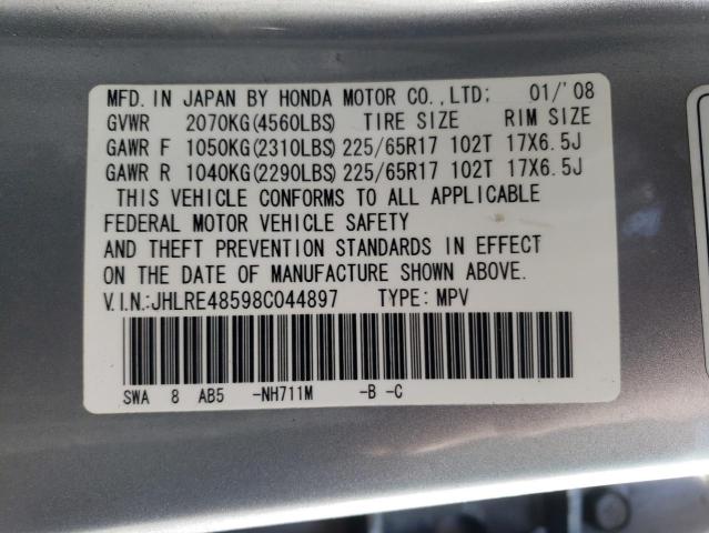 Photo 10 from auction – 2008 HONDA CR-V EX with VIN JHLRE48598C044897