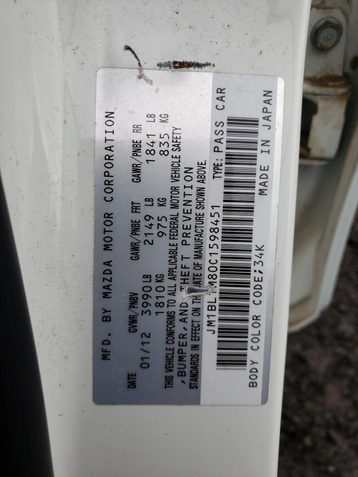 Photo 10 from auction – 2012 MAZDA 3 I with VIN JM1BL1M80C1598451