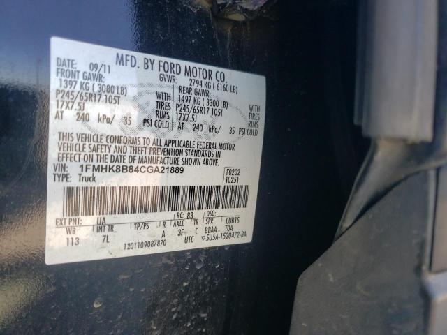 Photo 10 from auction – 2012 FORD EXPLORER with VIN 1FMHK8B84CGA21889