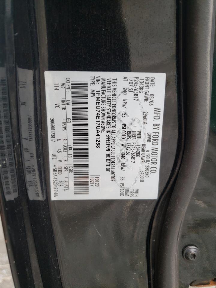 Photo 10 from auction – 2007 FORD EXPLORER E with VIN 1FMEU74E17UA41258