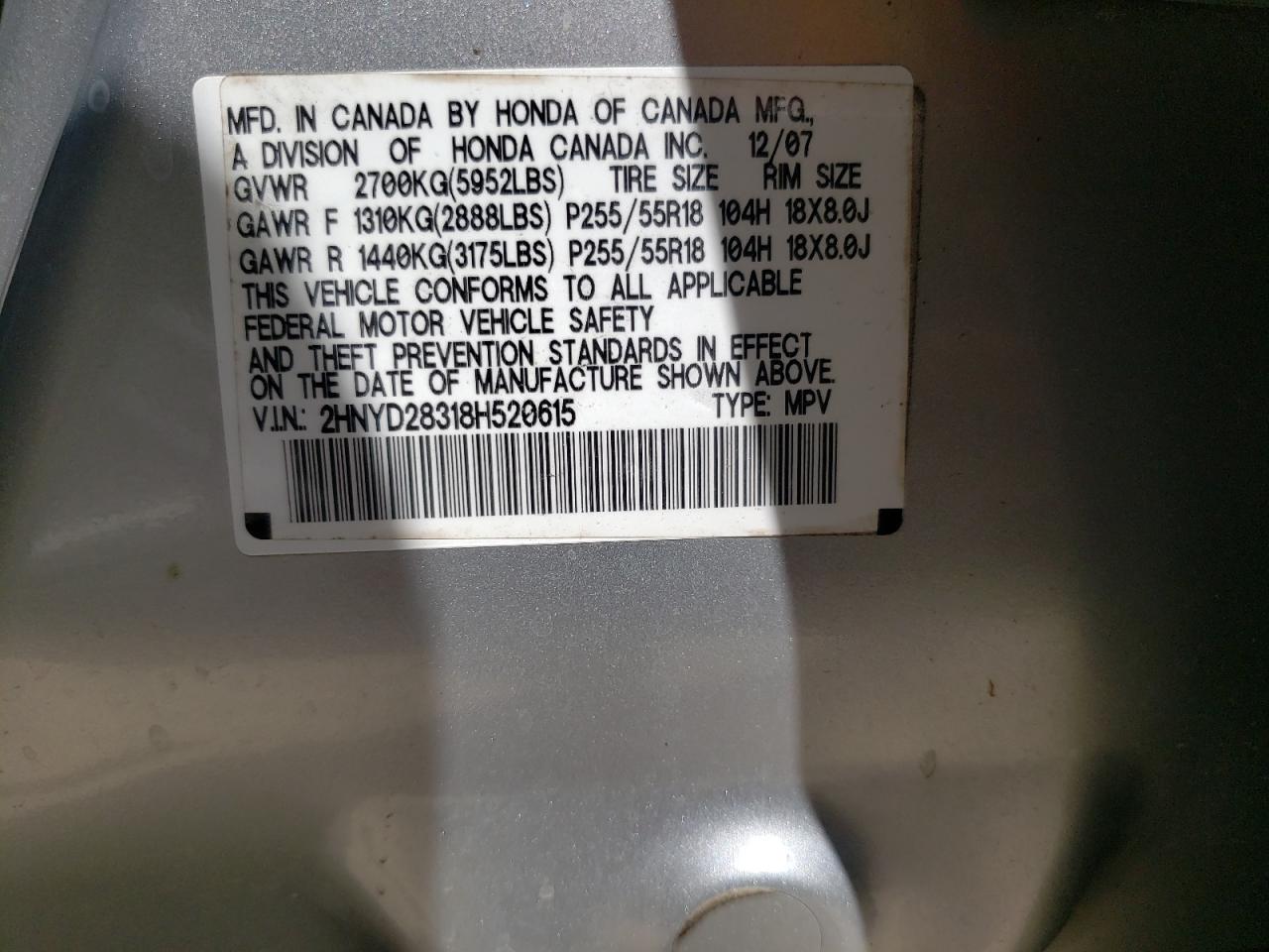 Photo 10 from auction – 2008 ACURA MDX TECHNO with VIN 2HNYD28318H520615