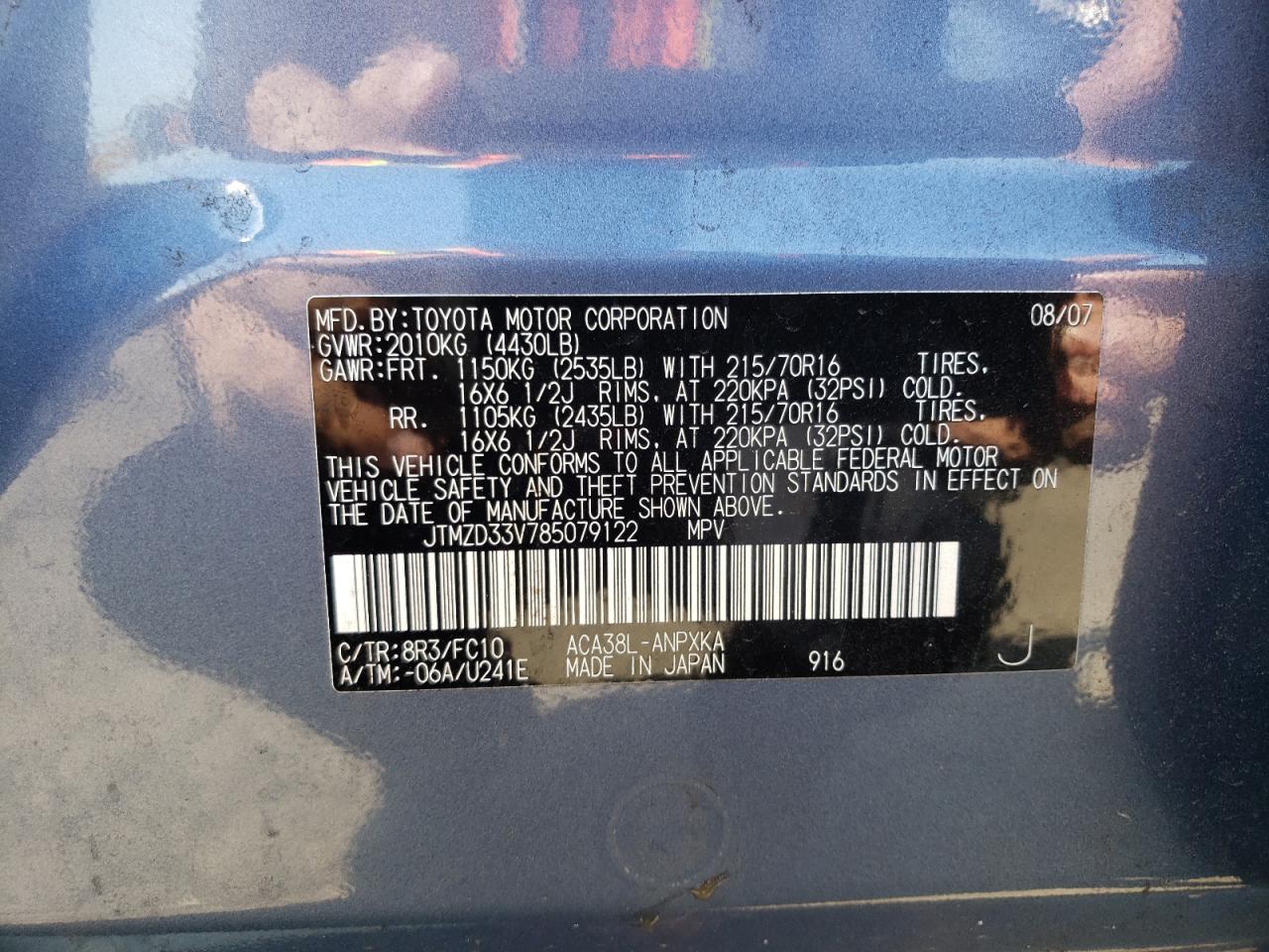 Photo 10 from auction – 2008 TOYOTA RAV4 with VIN JTMZD33V785079122